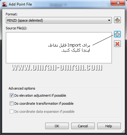 روی علامت مثبت کلیک کنید تا به Browse بروید.