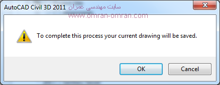 روی Ok کلیک کنید